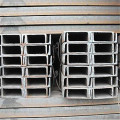 20mncr5 grade steel channel with price